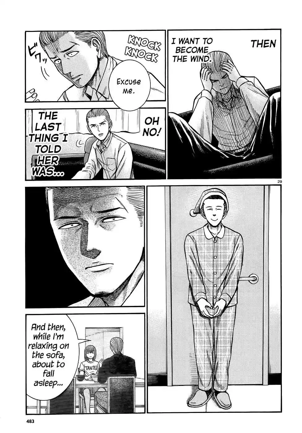 Hinamatsuri Vol. 15 Ch. 81 How to flatter Up Nitta san