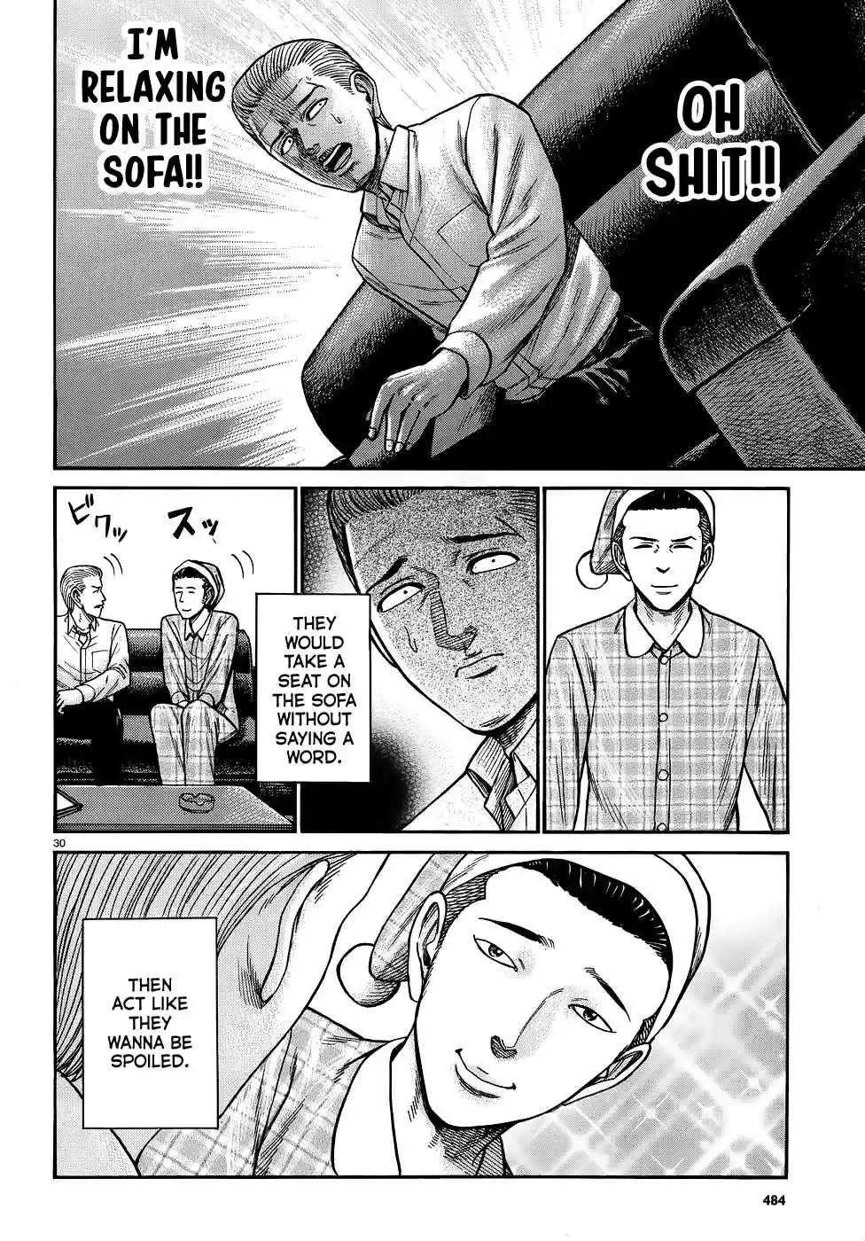 Hinamatsuri Vol. 15 Ch. 81 How to flatter Up Nitta san