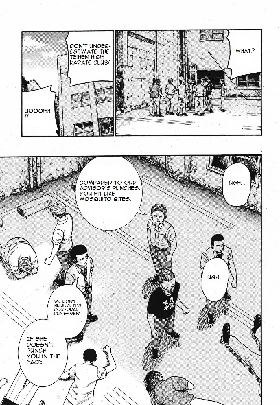 Hinamatsuri Vol. 16 Ch. 84 We Are The Get Punched In The Face Brigade!