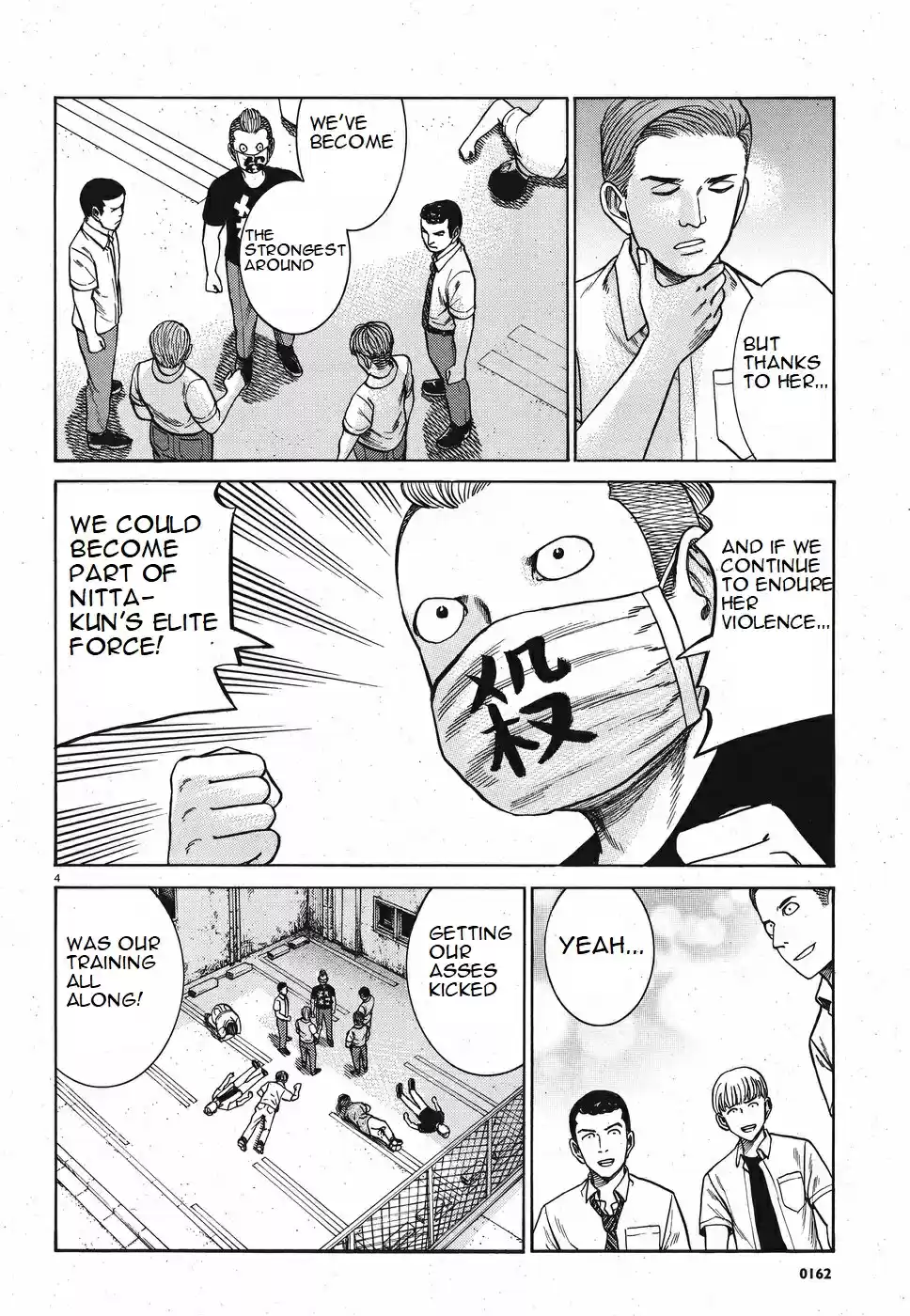 Hinamatsuri Vol. 16 Ch. 84 We Are The Get Punched In The Face Brigade!