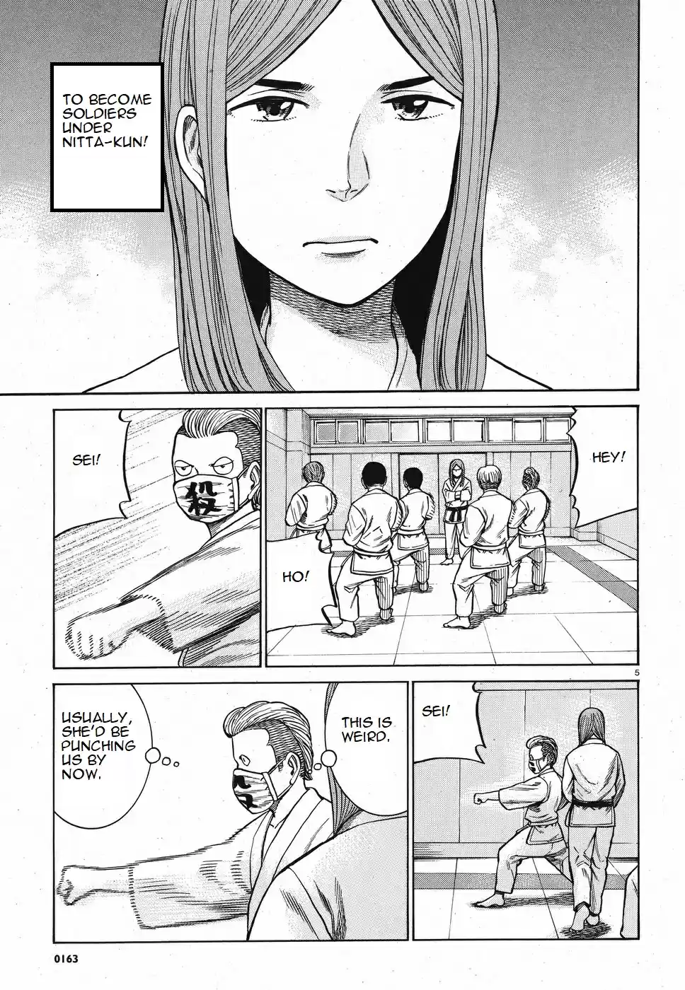 Hinamatsuri Vol. 16 Ch. 84 We Are The Get Punched In The Face Brigade!
