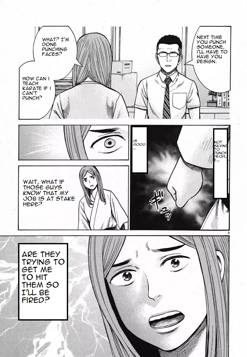 Hinamatsuri Vol. 16 Ch. 84 We Are The Get Punched In The Face Brigade!