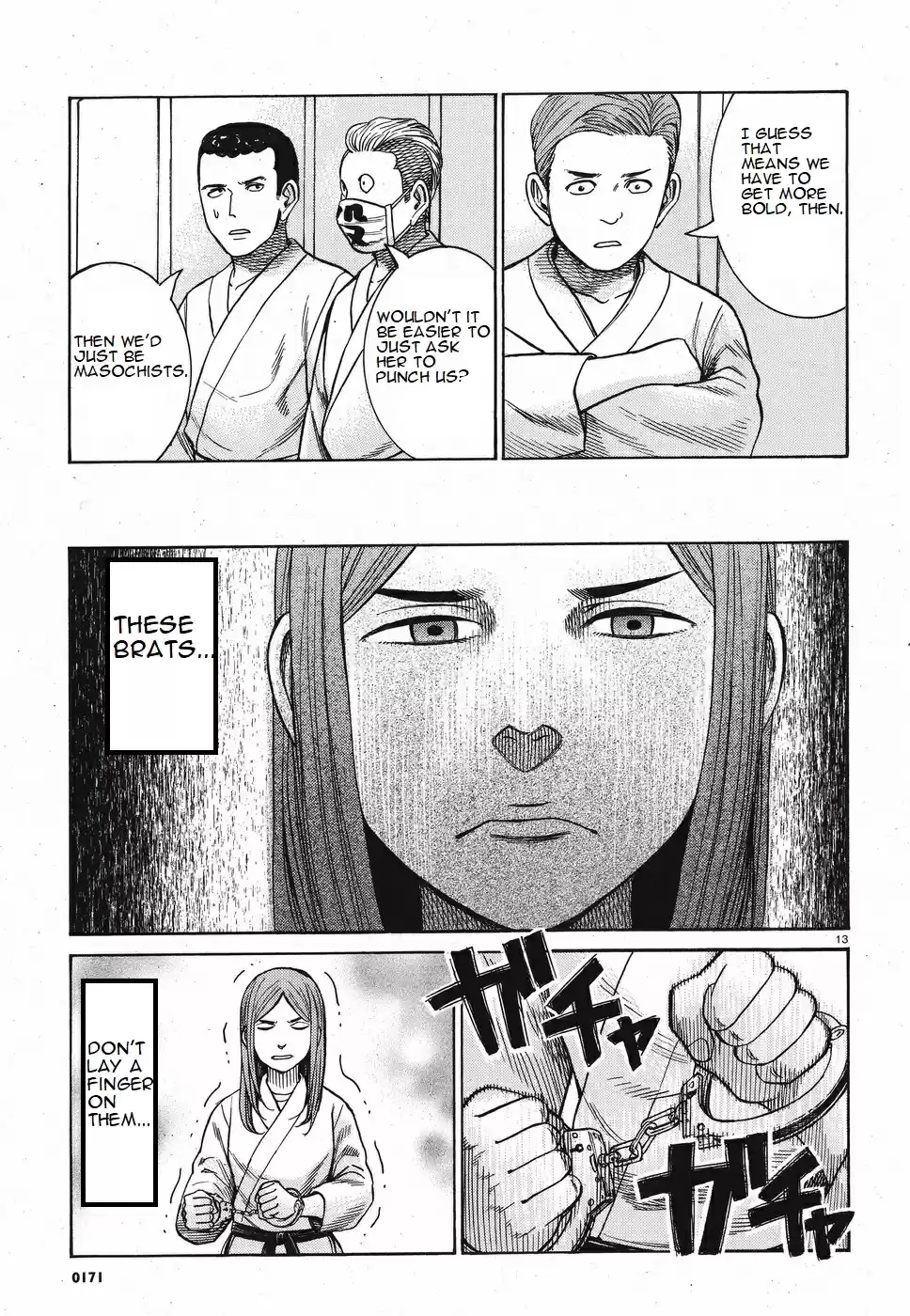 Hinamatsuri Vol. 16 Ch. 84 We Are The Get Punched In The Face Brigade!