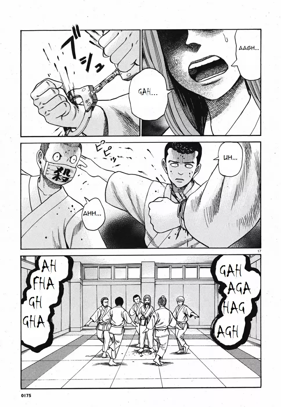Hinamatsuri Vol. 16 Ch. 84 We Are The Get Punched In The Face Brigade!
