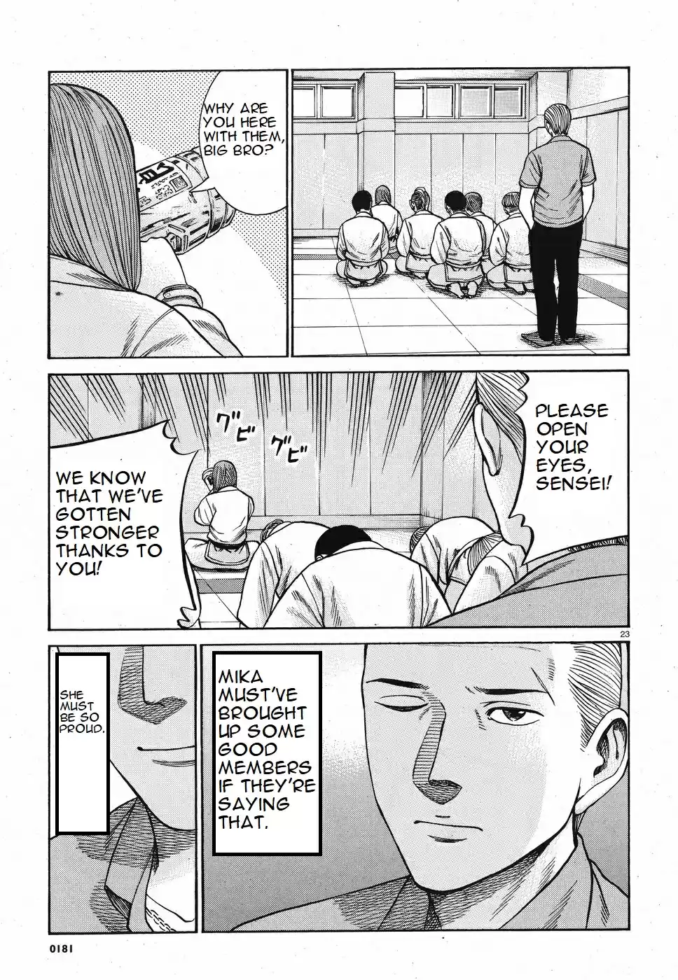 Hinamatsuri Vol. 16 Ch. 84 We Are The Get Punched In The Face Brigade!