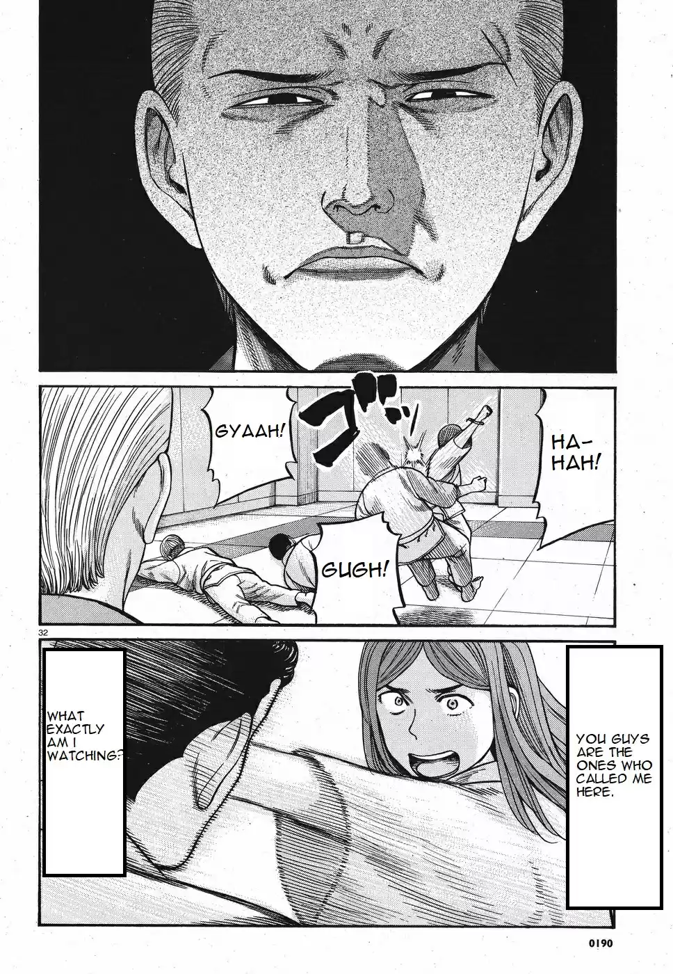 Hinamatsuri Vol. 16 Ch. 84 We Are The Get Punched In The Face Brigade!