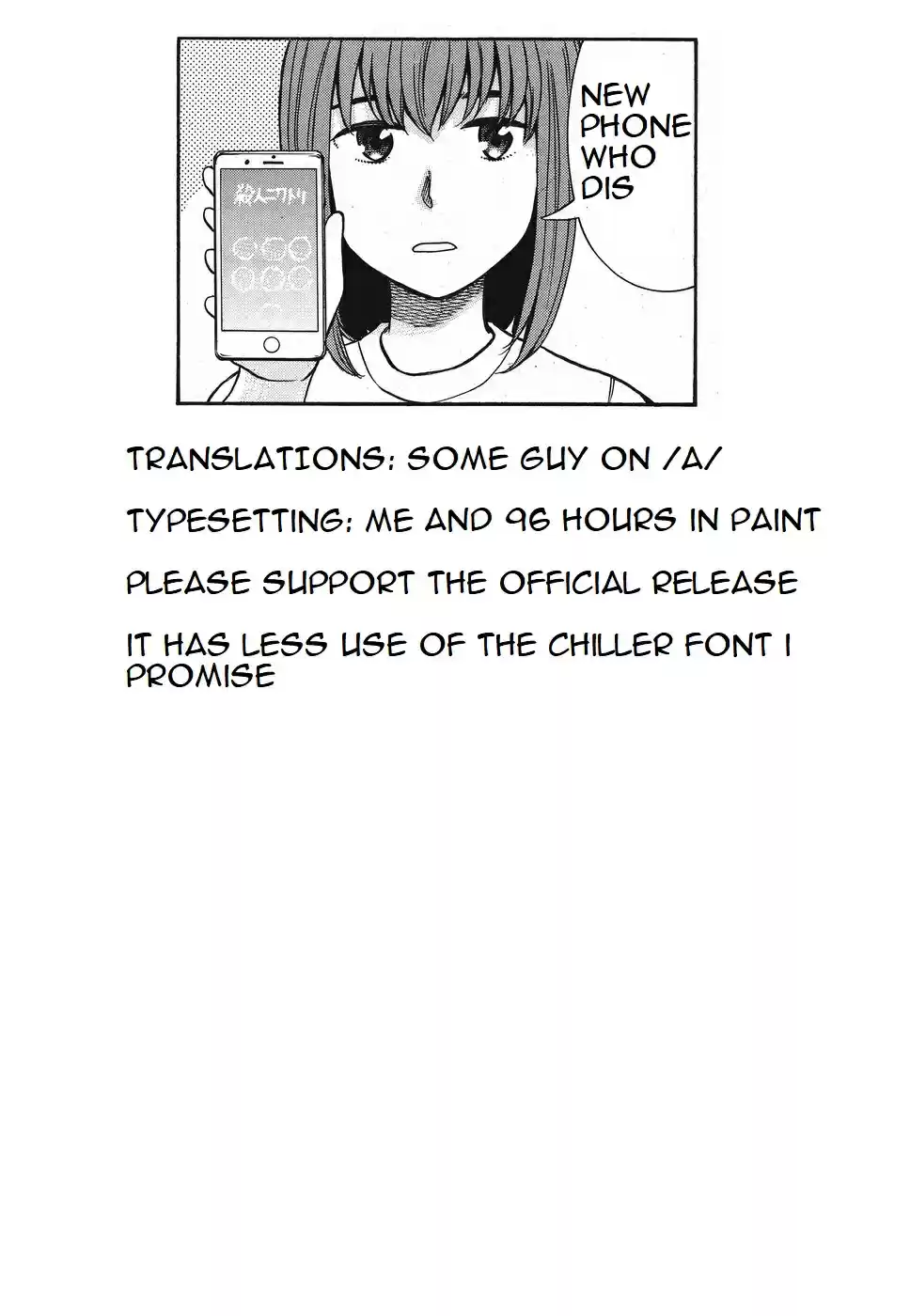 Hinamatsuri Vol. 16 Ch. 84 We Are The Get Punched In The Face Brigade!