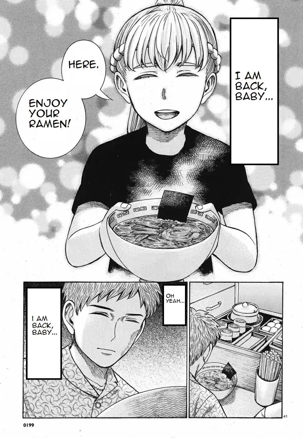 Hinamatsuri Vol. 16 Ch. 85 Welcome Back