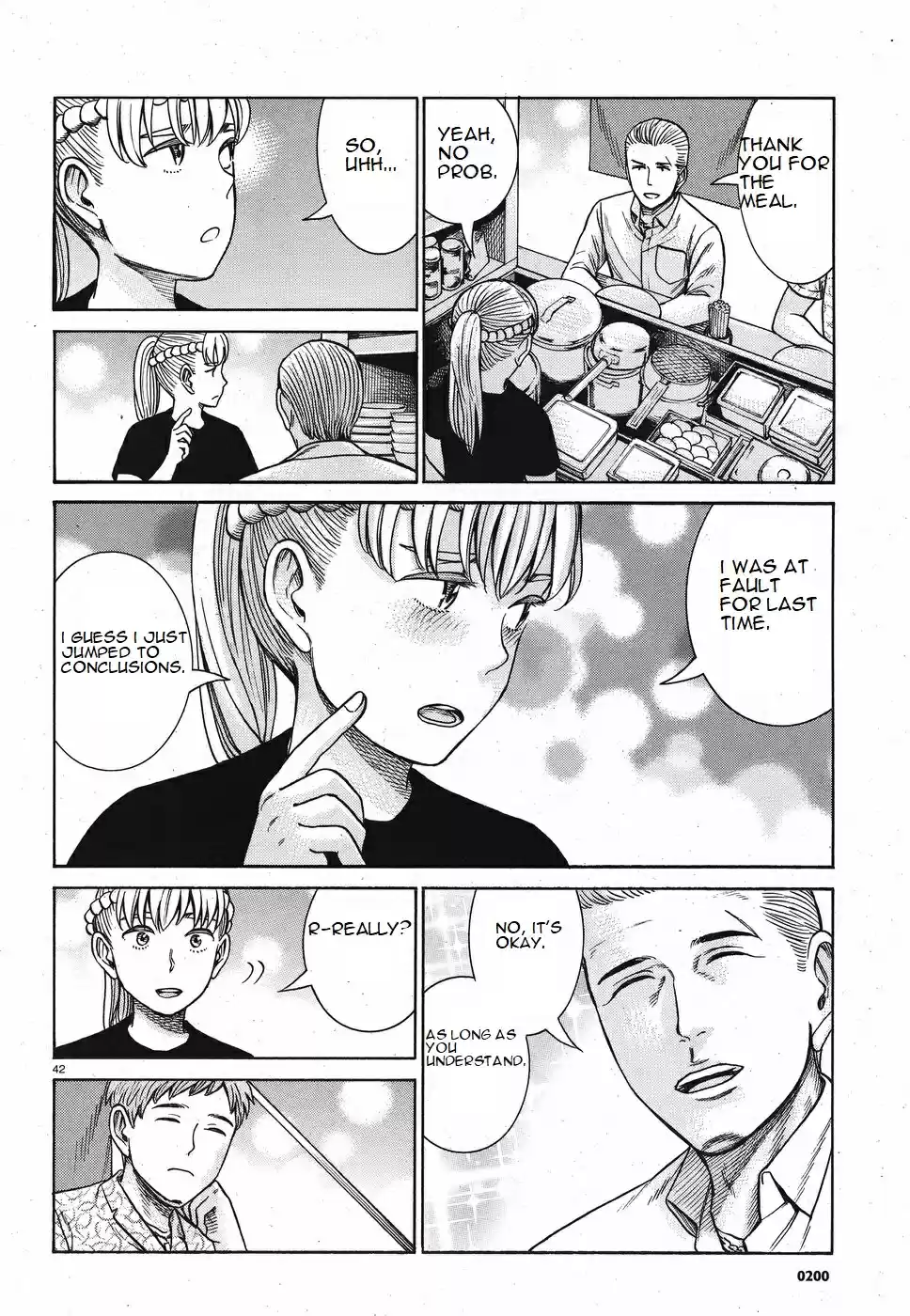 Hinamatsuri Vol. 16 Ch. 85 Welcome Back