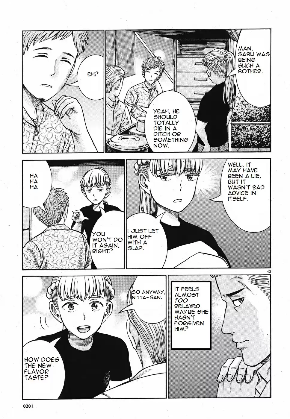 Hinamatsuri Vol. 16 Ch. 85 Welcome Back