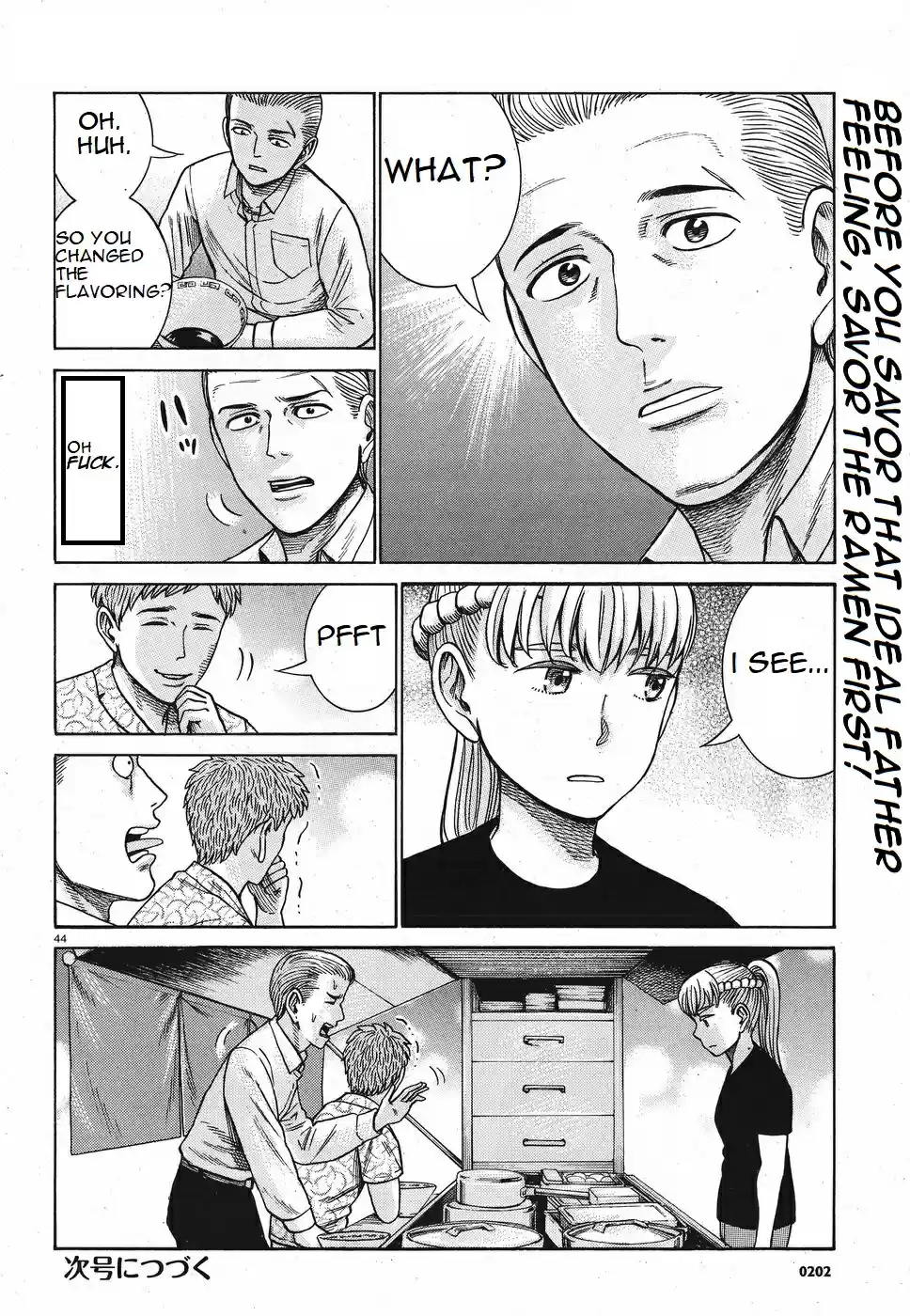 Hinamatsuri Vol. 16 Ch. 85 Welcome Back