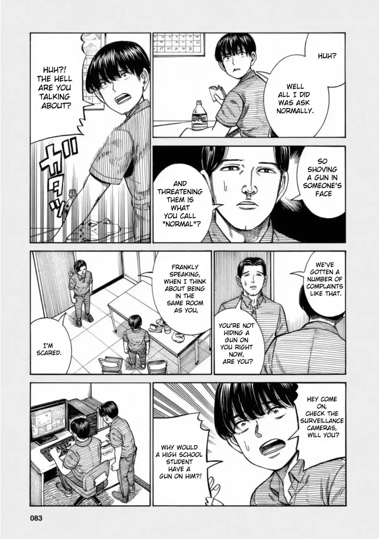 Hinamatsuri Vol. 18 Ch. 95.5