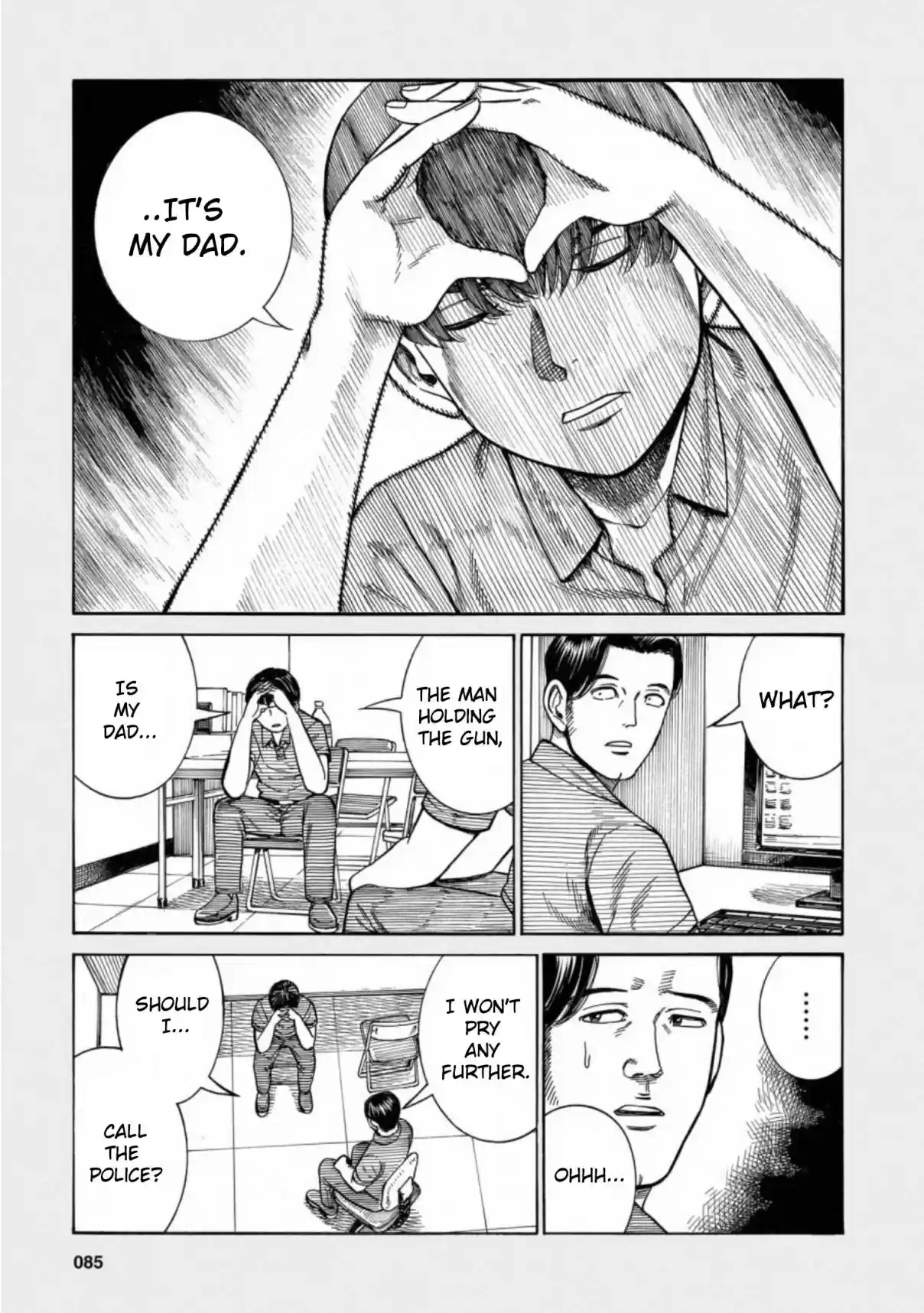 Hinamatsuri Vol. 18 Ch. 95.5