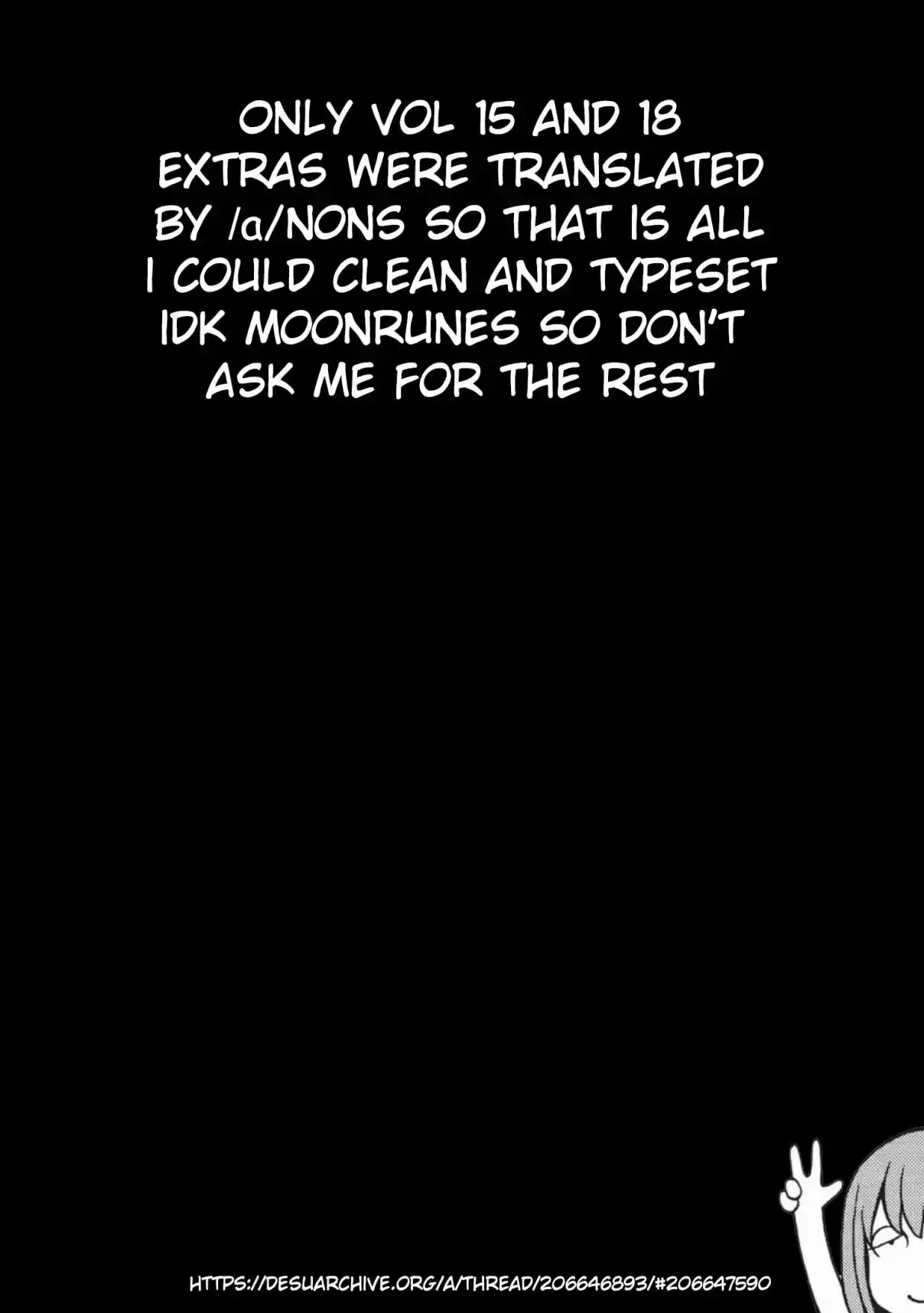 Hinamatsuri Vol. 18 Ch. 95.5