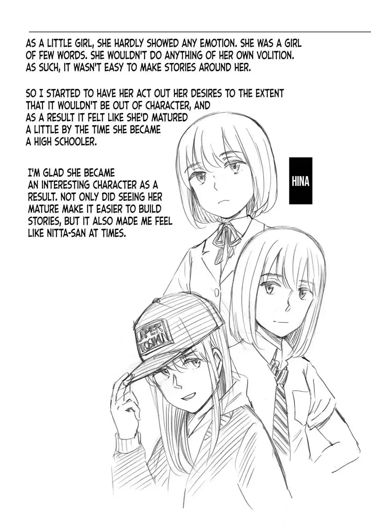 Hinamatsuri Vol. 19 Ch. 100.5 Volume 19's EXTRA & Final words