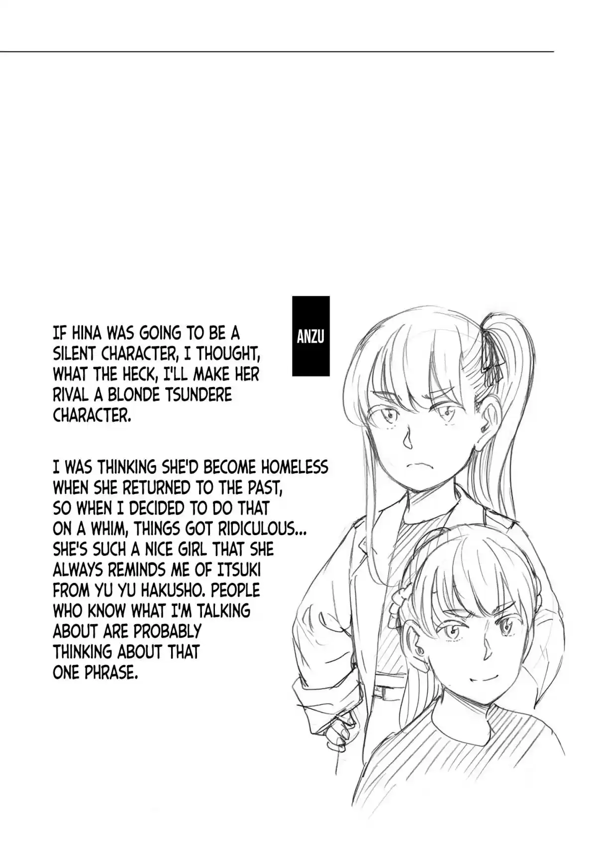 Hinamatsuri Vol. 19 Ch. 100.5 Volume 19's EXTRA & Final words