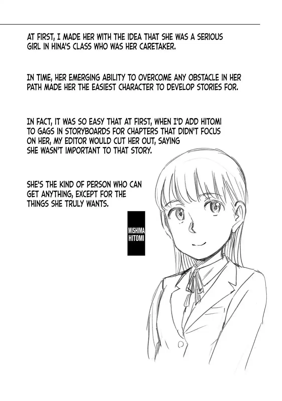 Hinamatsuri Vol. 19 Ch. 100.5 Volume 19's EXTRA & Final words