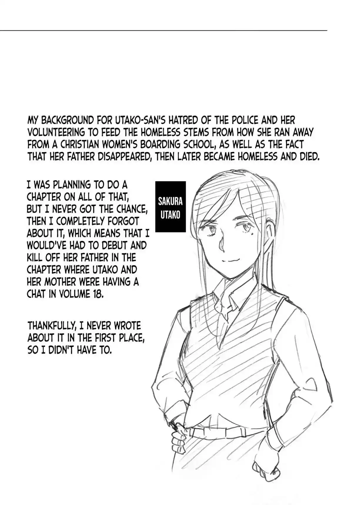 Hinamatsuri Vol. 19 Ch. 100.5 Volume 19's EXTRA & Final words
