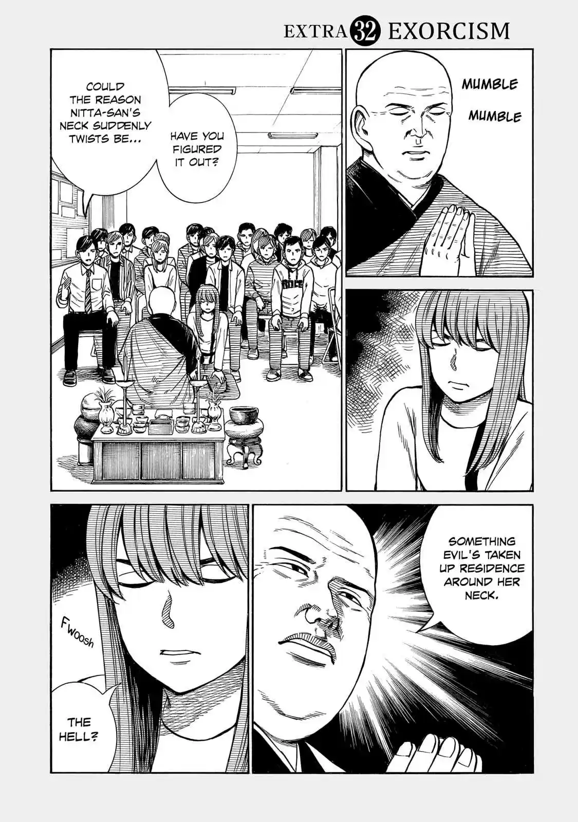 Hinamatsuri Vol. 19 Ch. 100.5 Volume 19's EXTRA & Final words