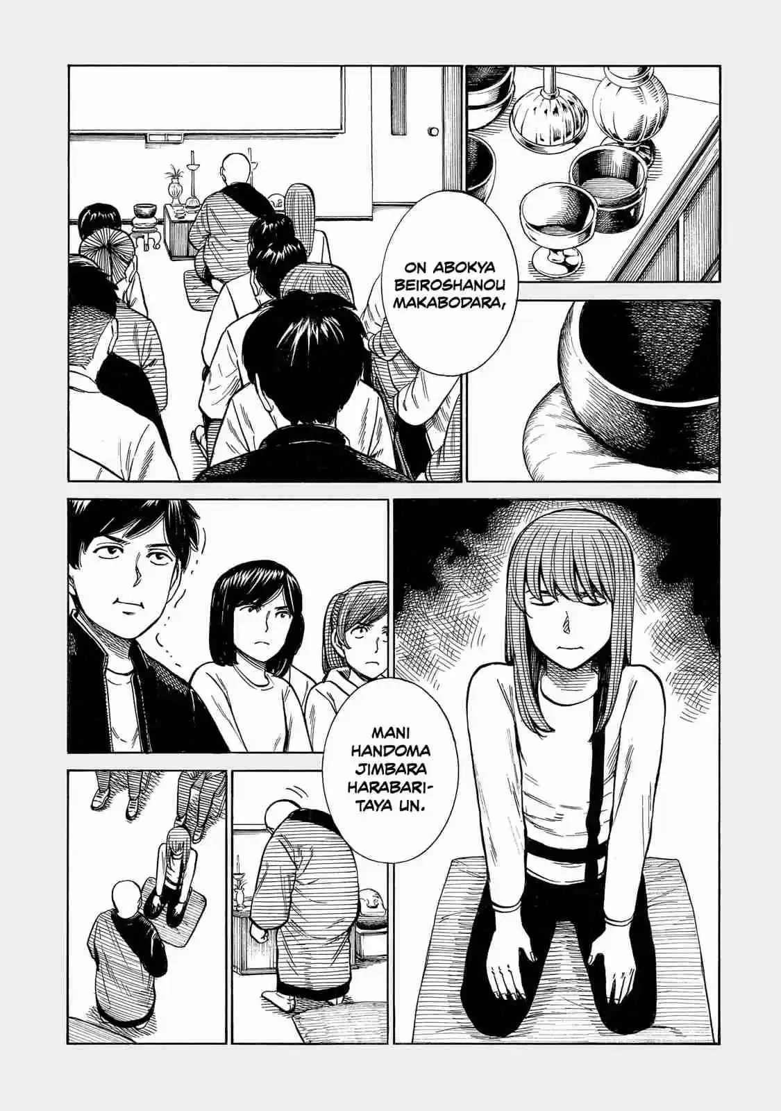 Hinamatsuri Vol. 19 Ch. 100.5 Volume 19's EXTRA & Final words