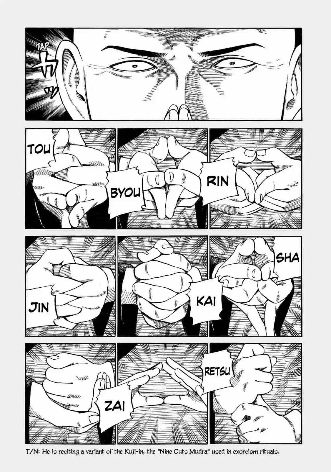 Hinamatsuri Vol. 19 Ch. 100.5 Volume 19's EXTRA & Final words