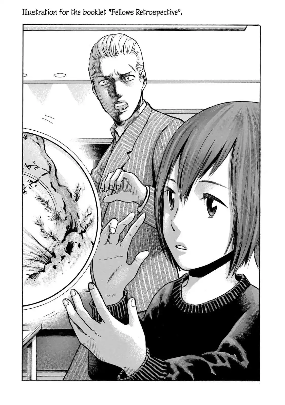 Hinamatsuri Vol. 19 Ch. 100.5 Volume 19's EXTRA & Final words