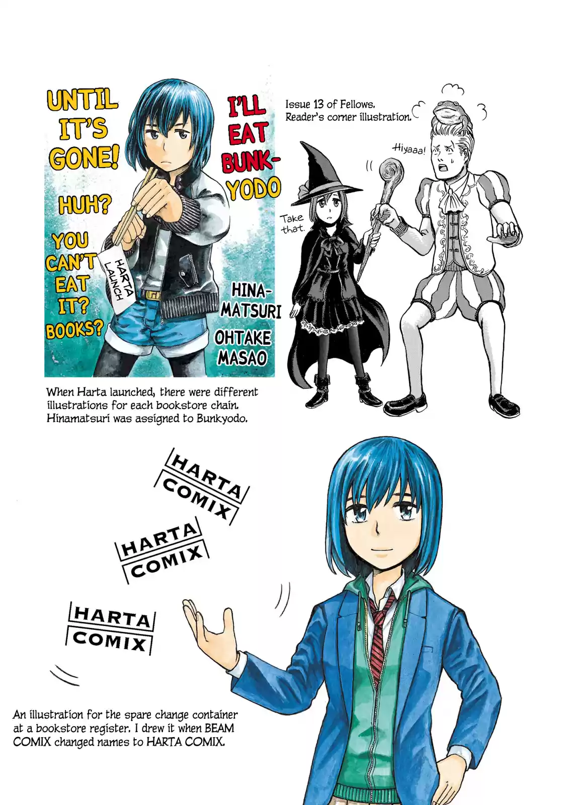 Hinamatsuri Vol. 19 Ch. 100.5 Volume 19's EXTRA & Final words