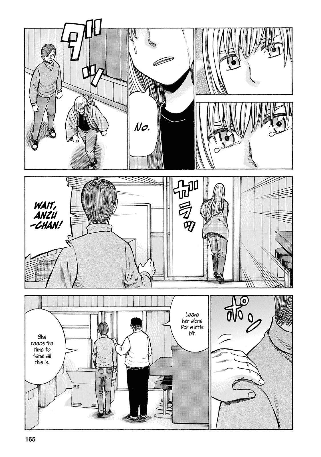 Hinamatsuri Vol.10 Ch.53
