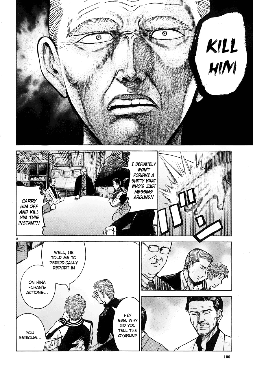 Hinamatsuri Vol.12 Ch.60
