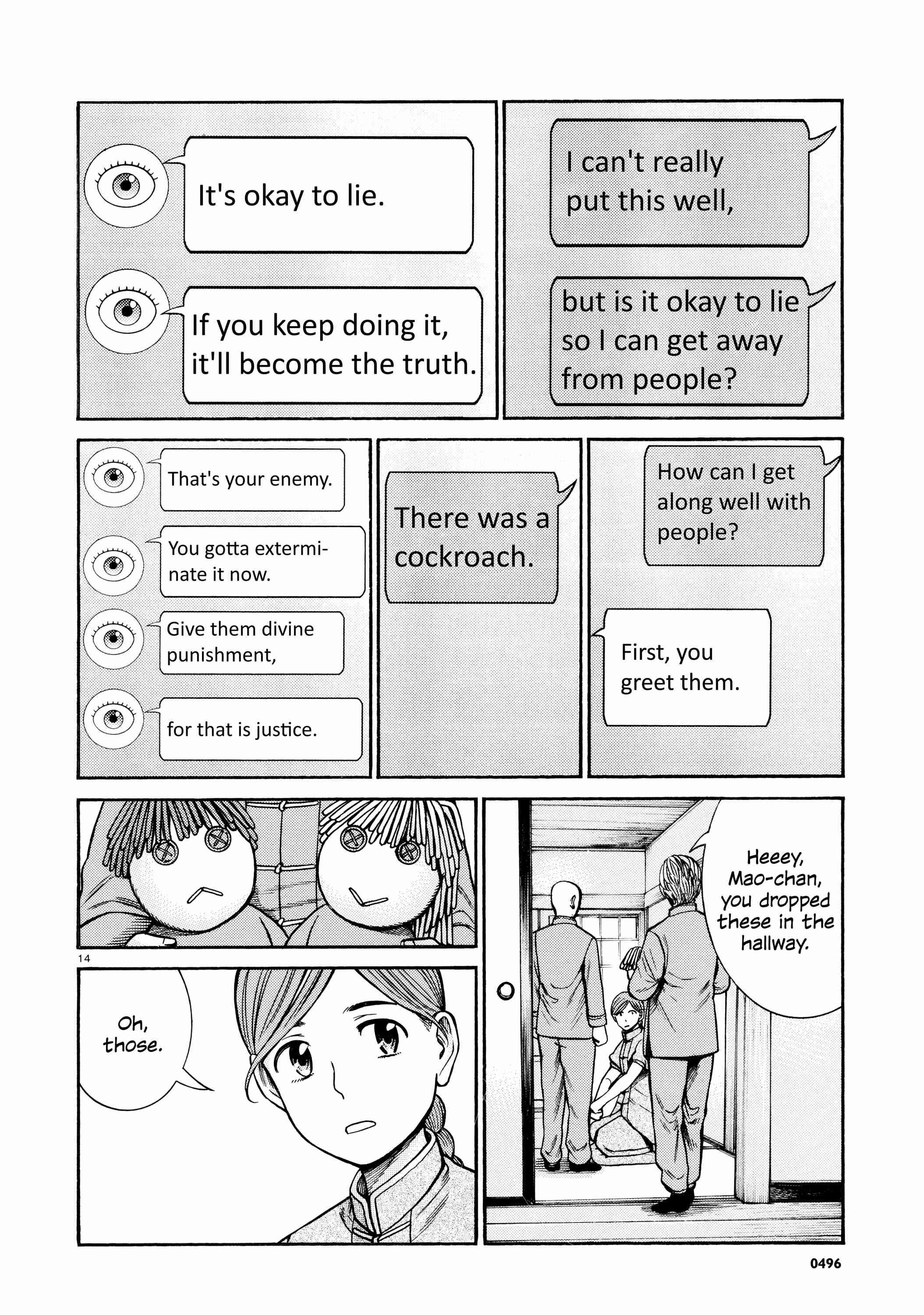 Hinamatsuri Vol.14 Ch.70