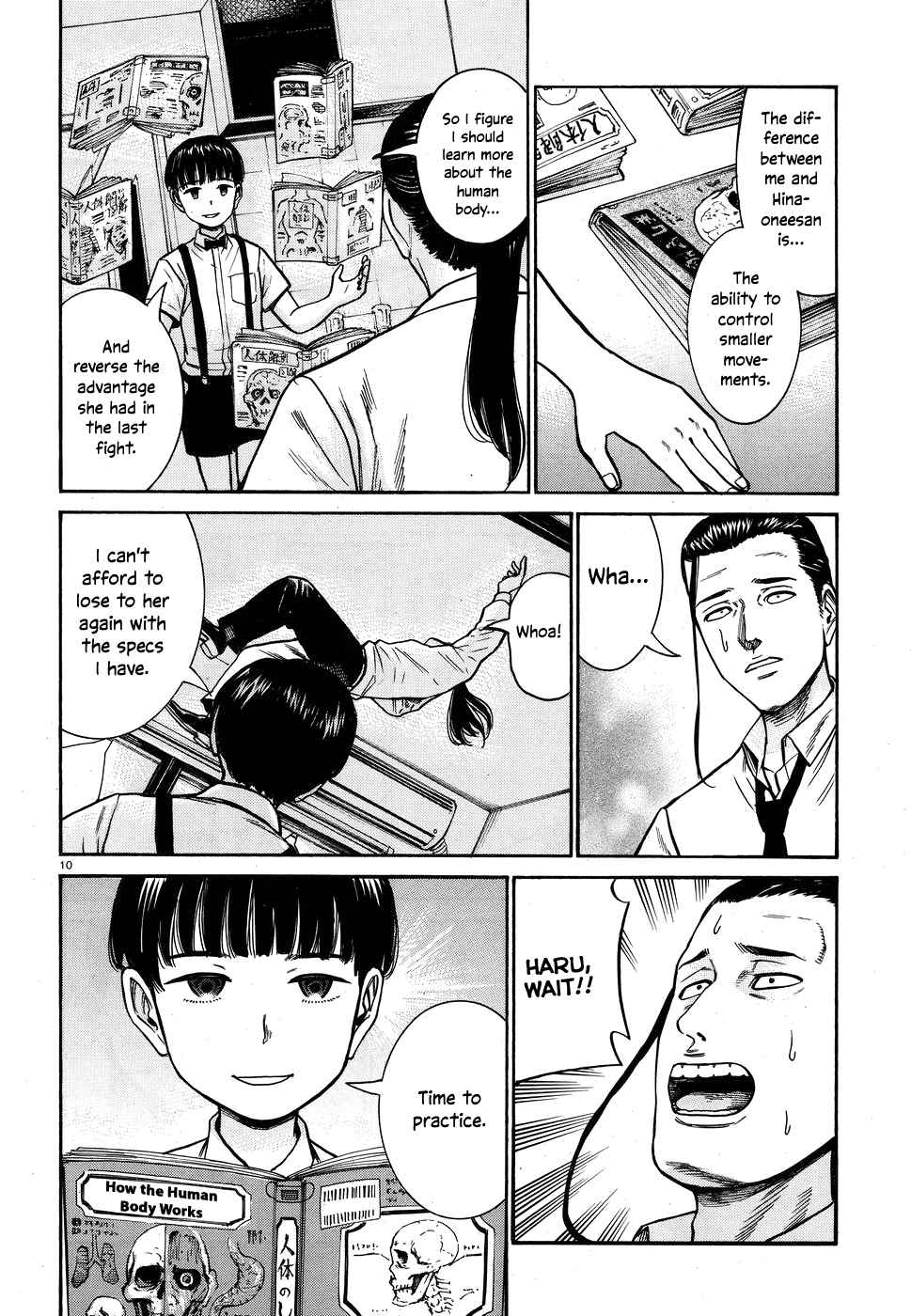 Hinamatsuri Vol.14 Ch.72