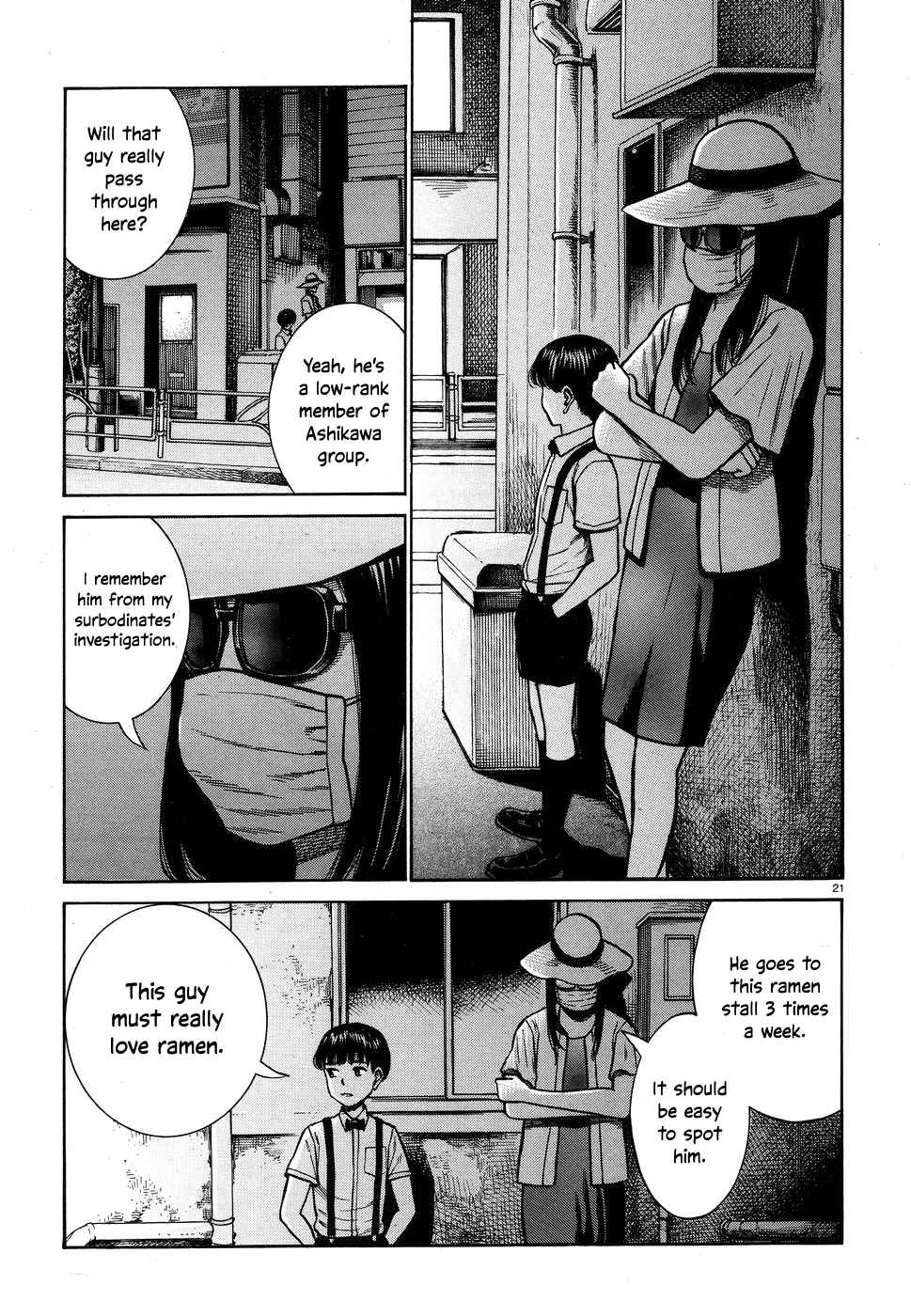 Hinamatsuri Vol.14 Ch.72