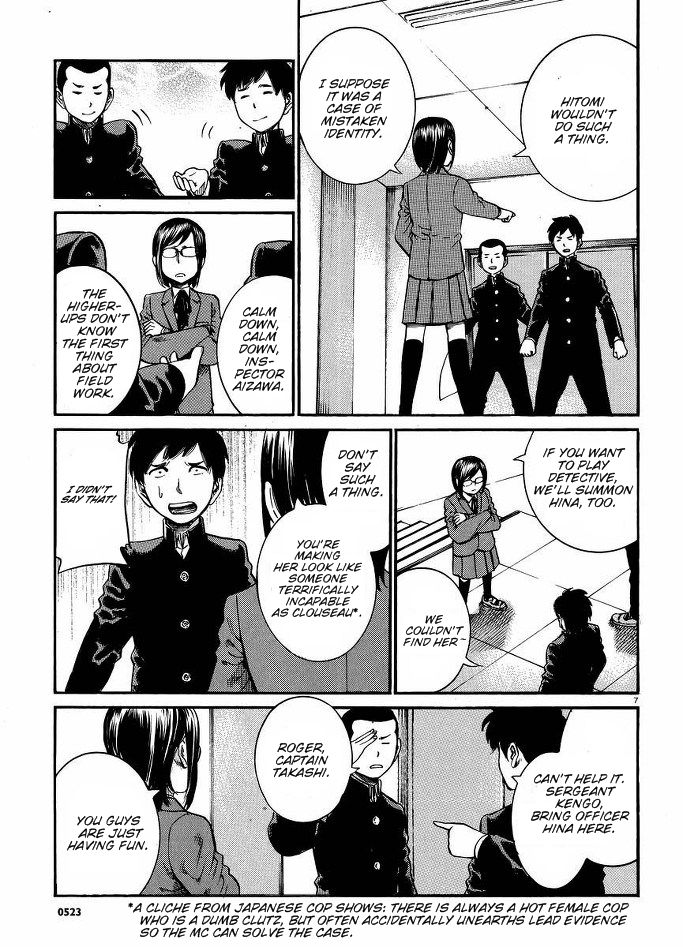 Hinamatsuri Vol.4 Ch.19v0