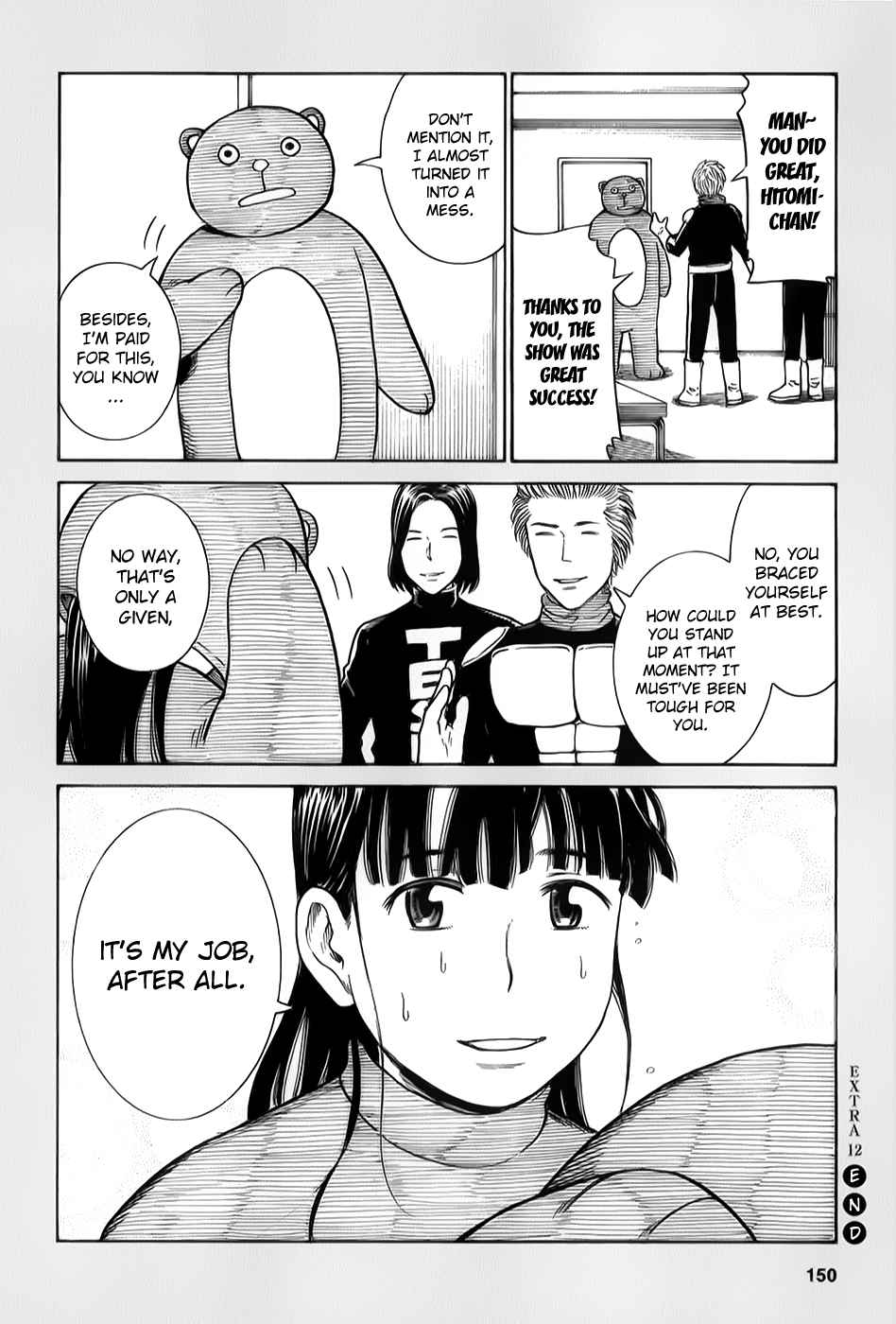 Hinamatsuri Vol.6 Ch.31.1