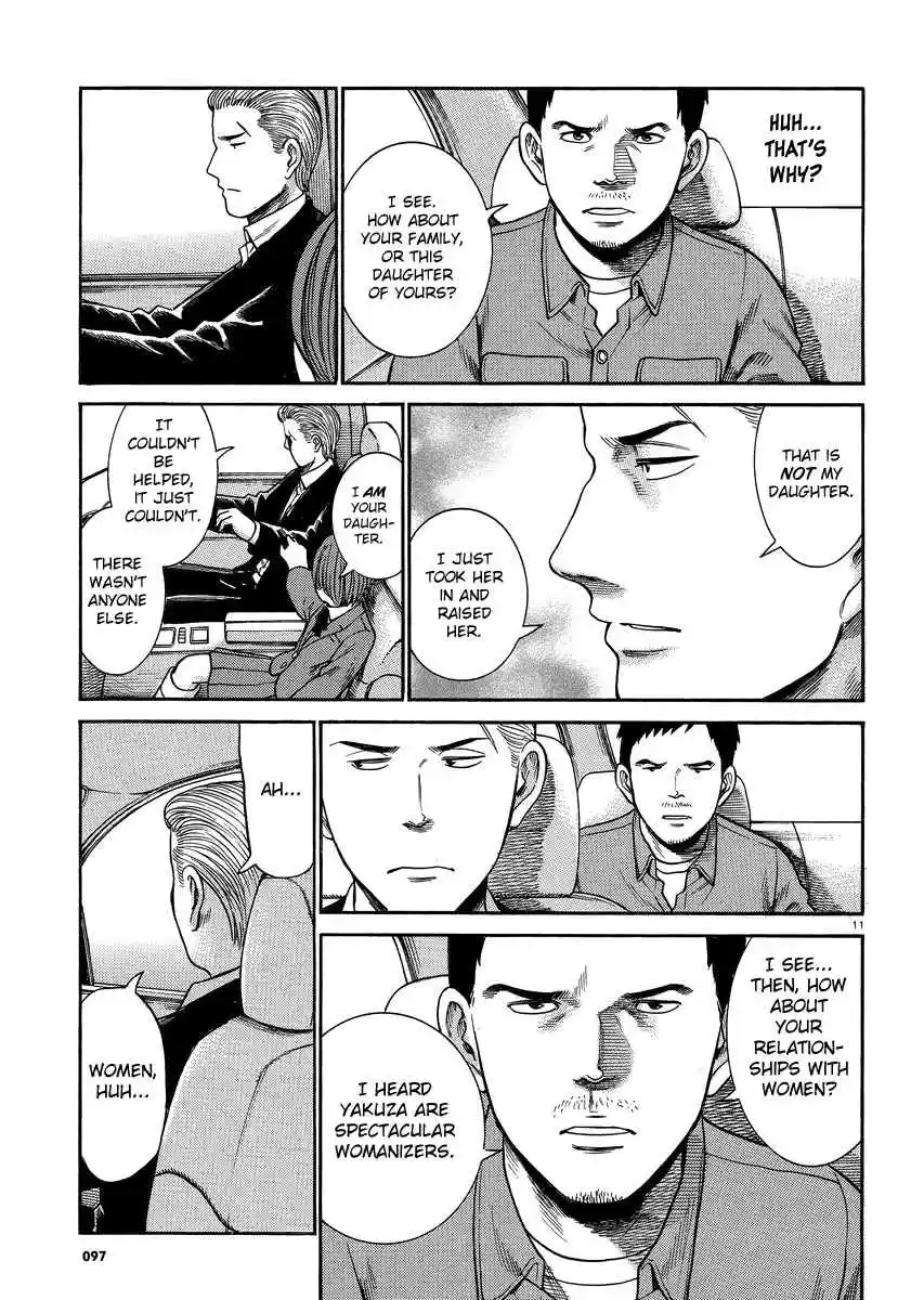 Hinamatsuri Vol.6 Ch.32