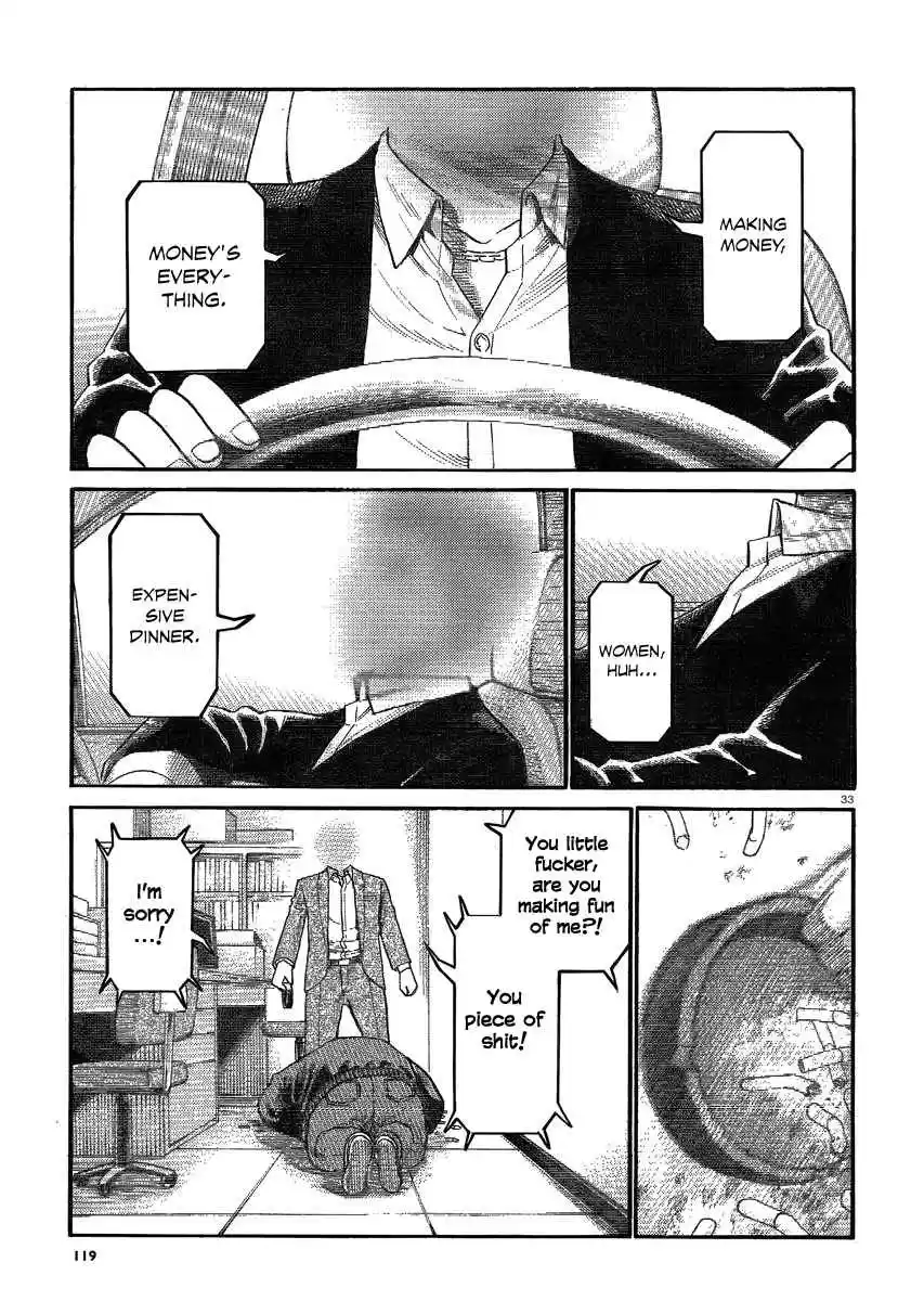 Hinamatsuri Vol.6 Ch.32