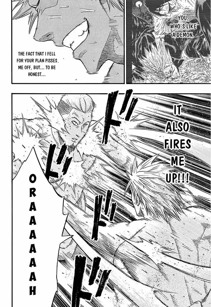 Hinomaru-Zumou 100