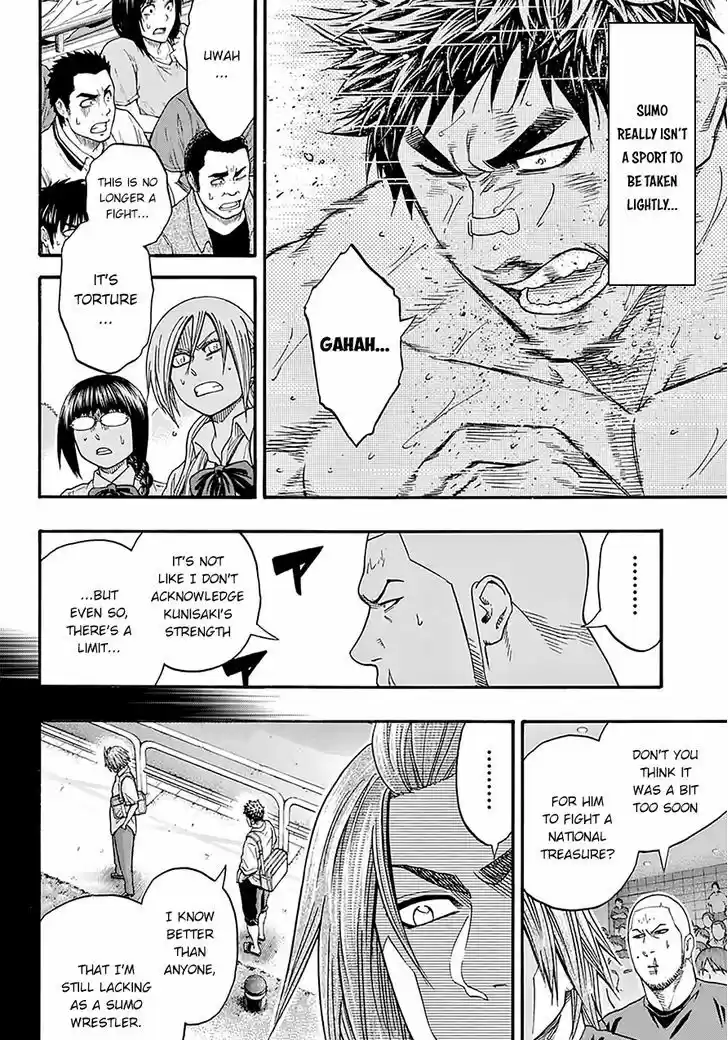 Hinomaru-Zumou 102