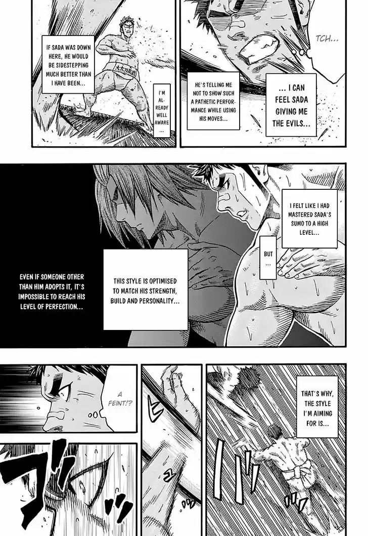 Hinomaru-Zumou 104