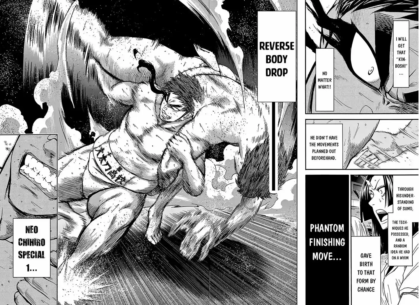 Hinomaru-Zumou 104