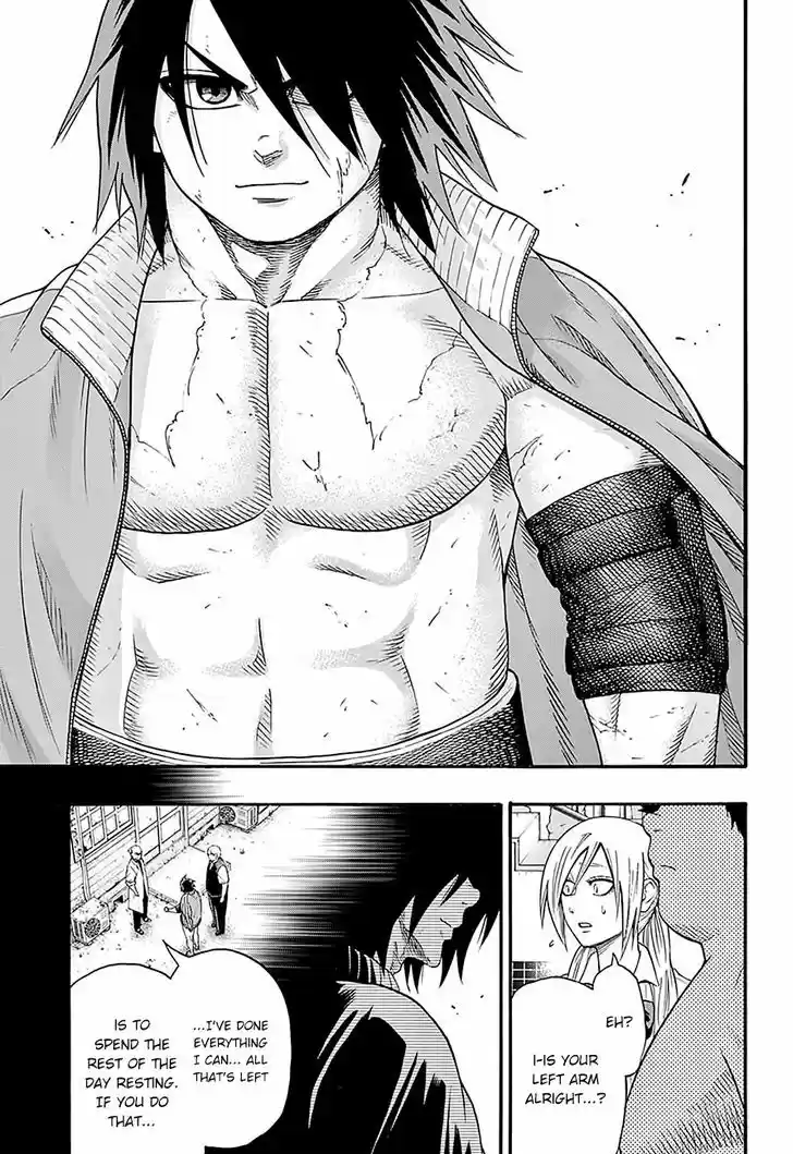 Hinomaru-Zumou 105