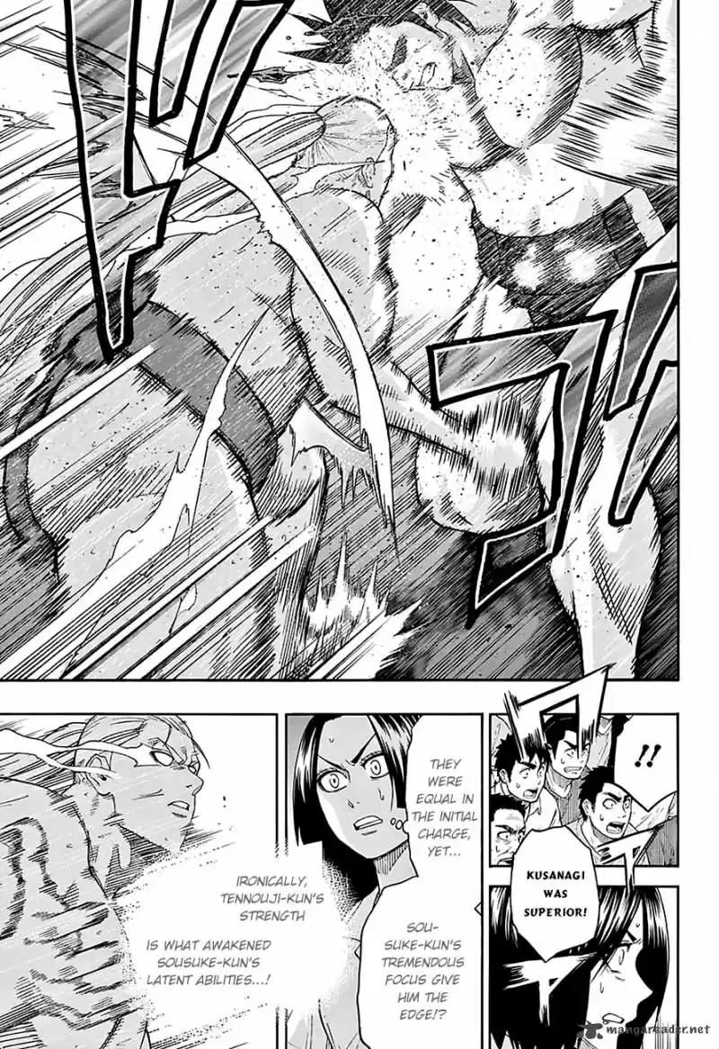Hinomaru Zumou 112