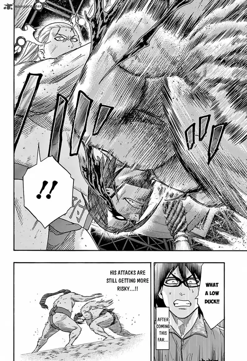 Hinomaru Zumou 112