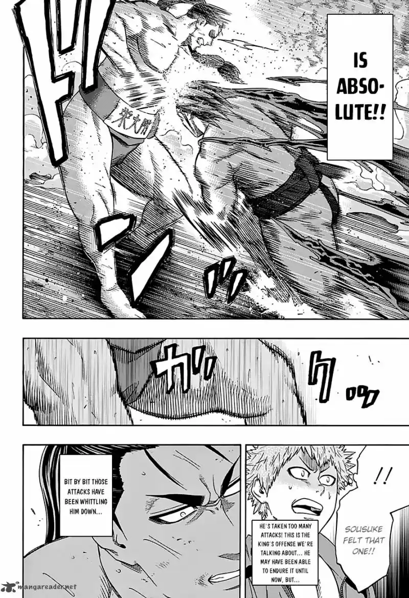 Hinomaru Zumou 112