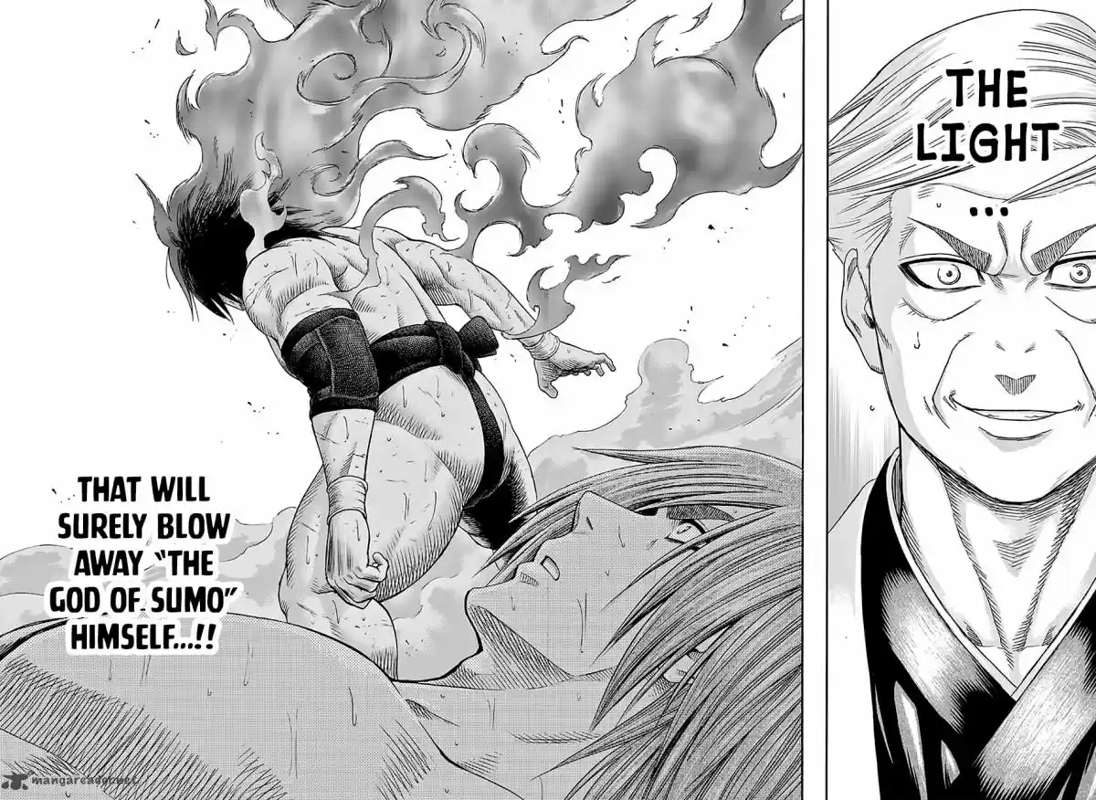 Hinomaru Zumou 112