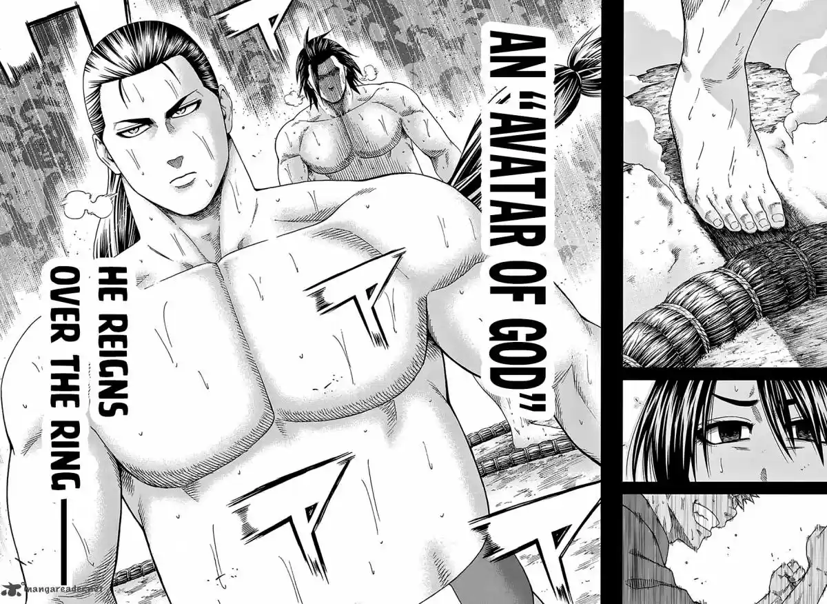 Hinomaru Zumou 113