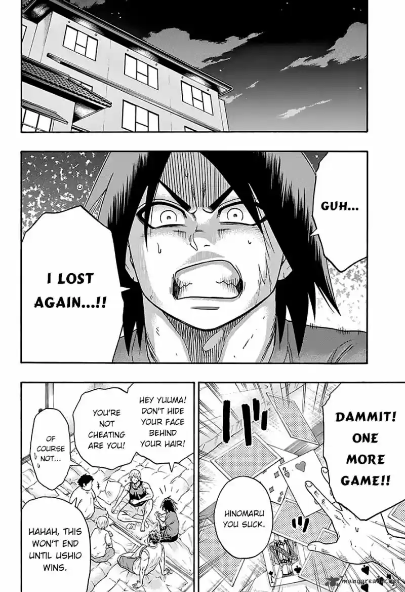 Hinomaru Zumou 113