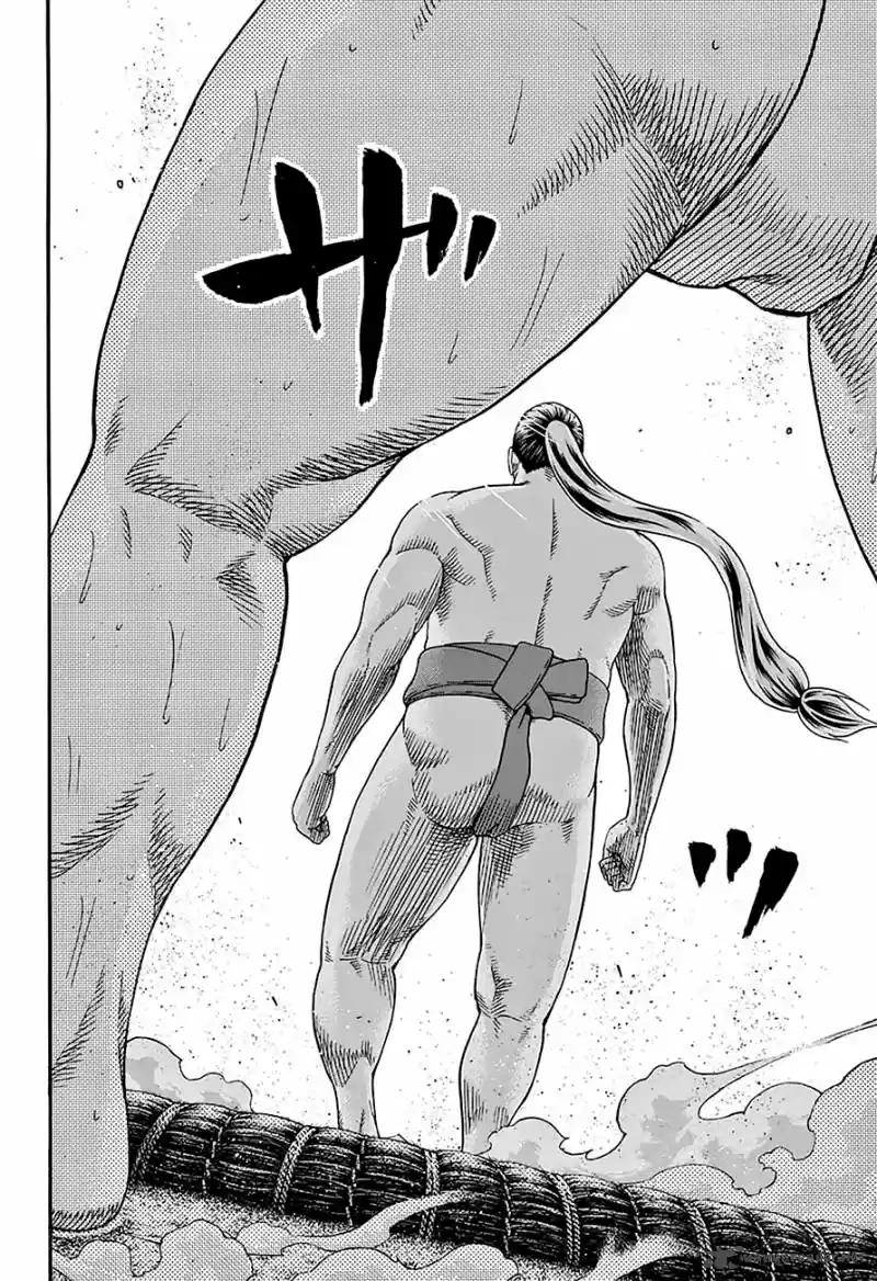 Hinomaru Zumou 114