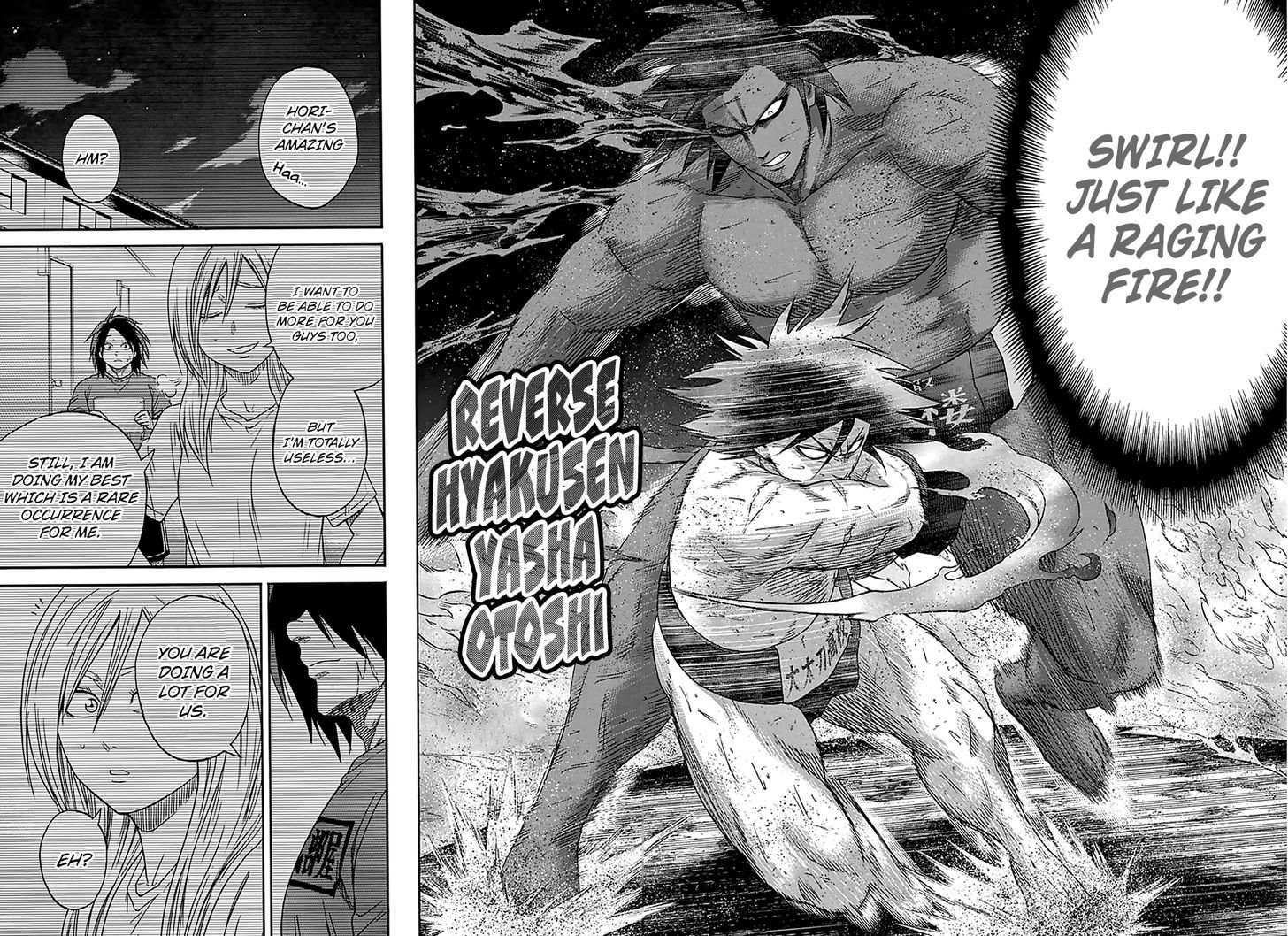Hinomaru-Zumou 130