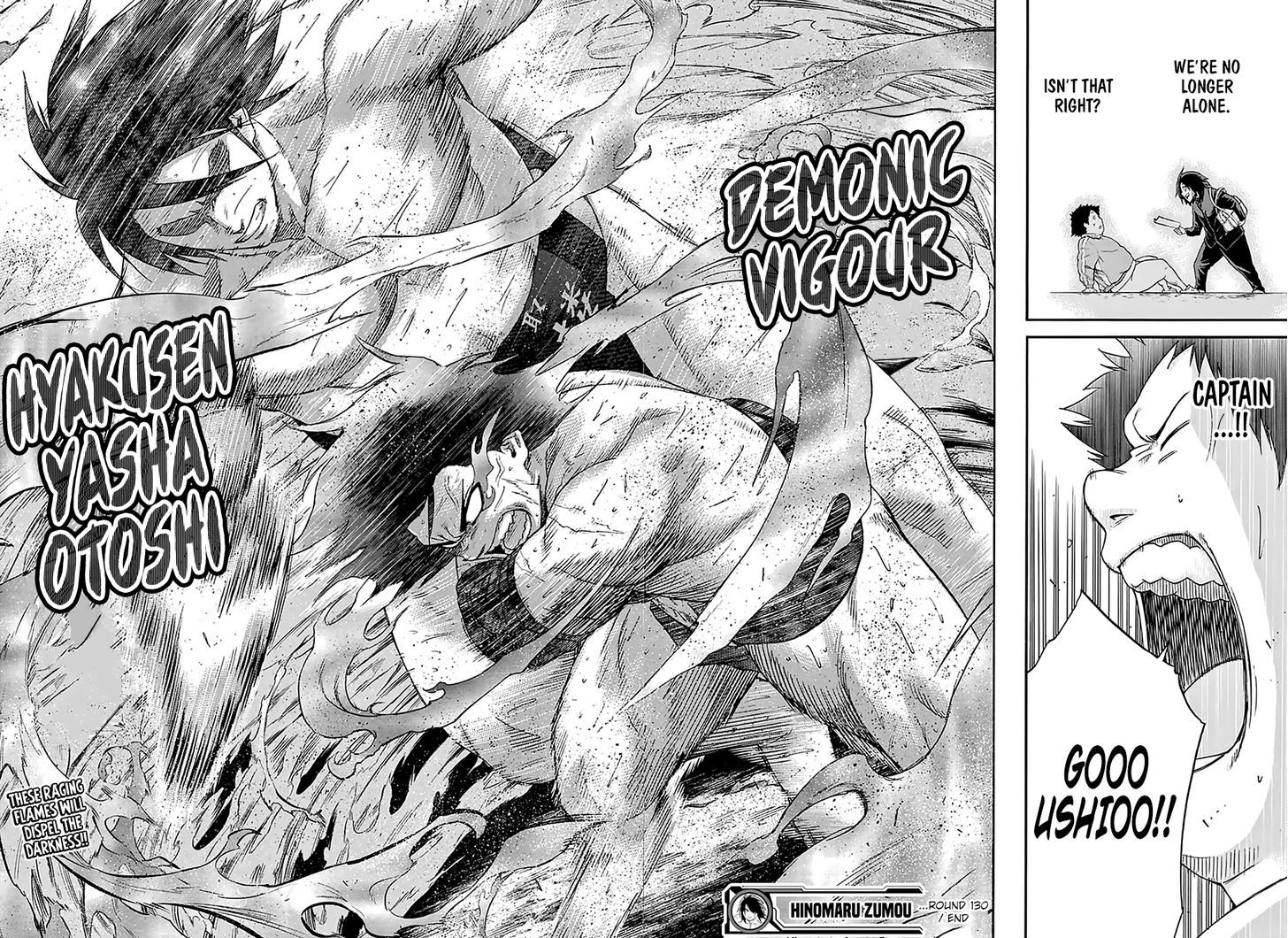 Hinomaru-Zumou 130
